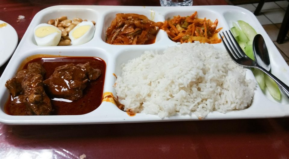 Nasi Lemak - Another popular Malaysian dish