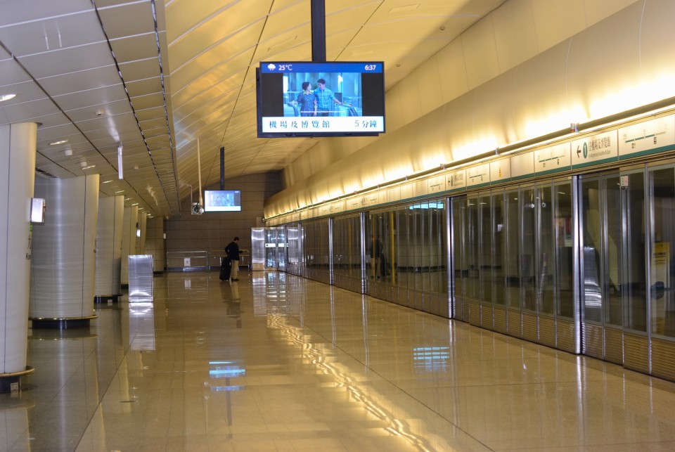 Airport Express MTR at Hong Kong Airport 
