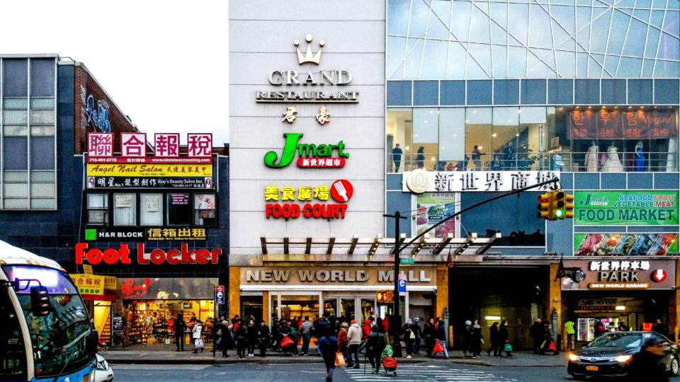 New World Mall, Chinatown, Flushing - Largest Asian Mall in New York City